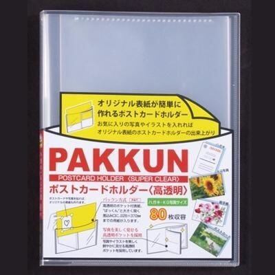 コアデ | 推し活グッズの通販・ジェイホビ研究所オンラインストア