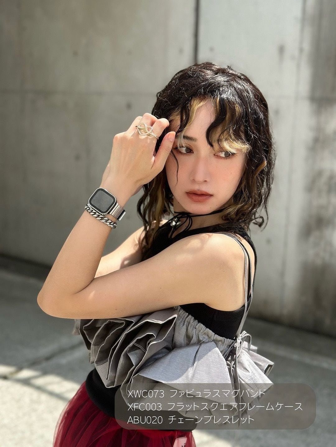 Apple Watch ファビュラスマグバンド | Lune (リュンヌ)