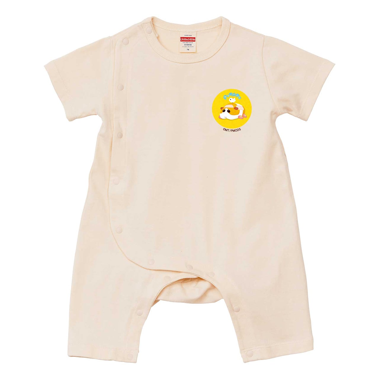 PUI PUI モルカー | エムズファクトリーオフィシャルオンライン