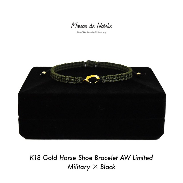 【秋冬限定カラー】K18 Gold Horse Shoe Bracelet AW Limited Military×Black【品番 18S2006】