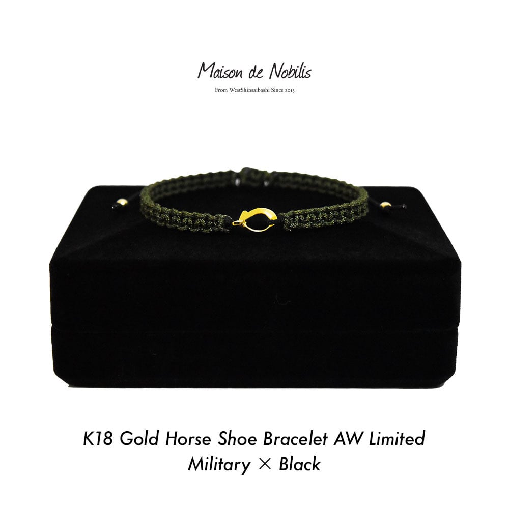 【秋冬限定カラー】K18 Gold Horse Shoe Bracelet AW Limited Military×Black【品番 18S2006】