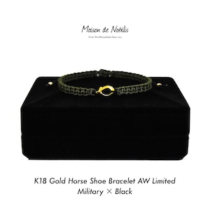 【秋冬限定カラー】K18 Gold Horse Shoe Bracelet AW Limited Military×Black【品番 18S2006】