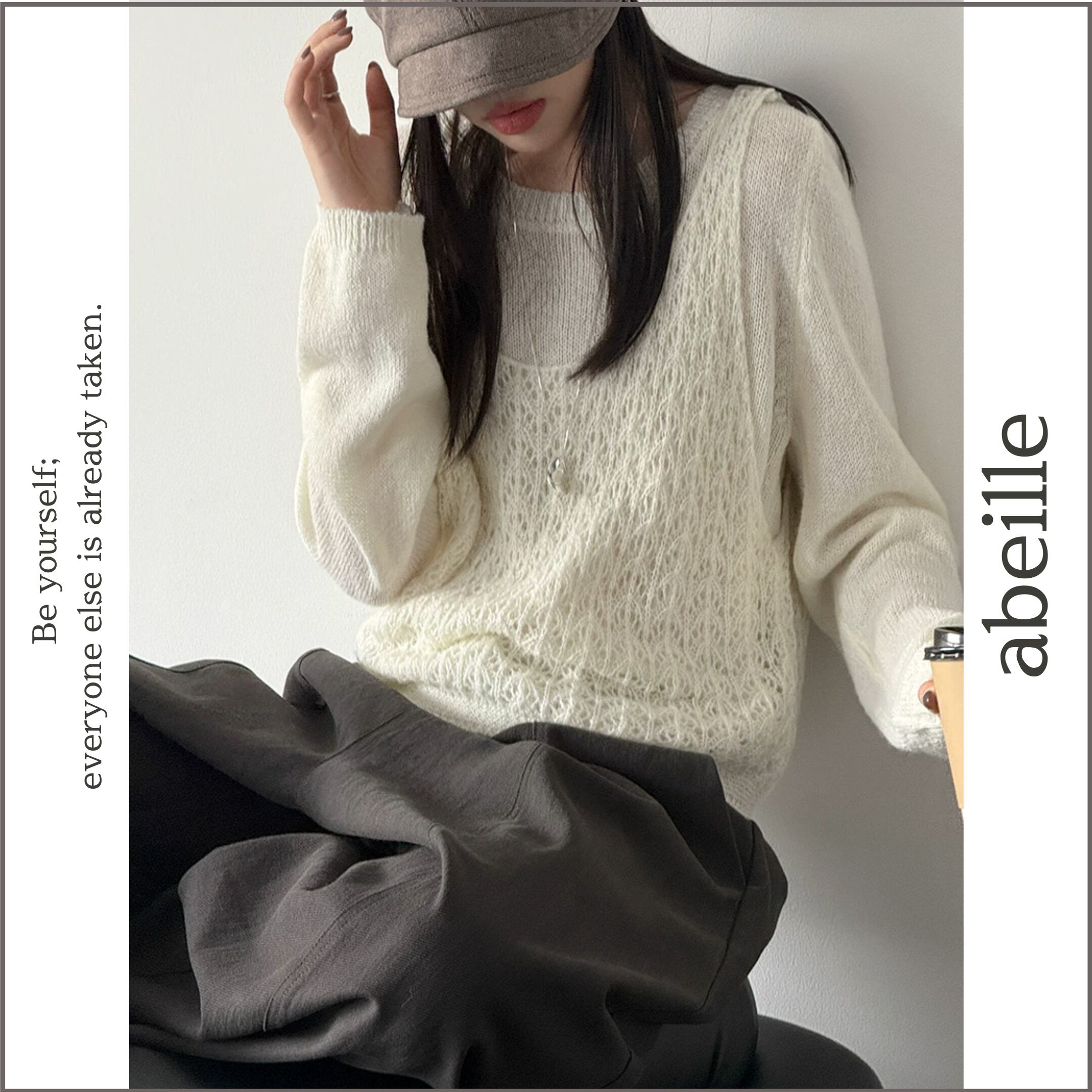 knit vest & pullover set 14755