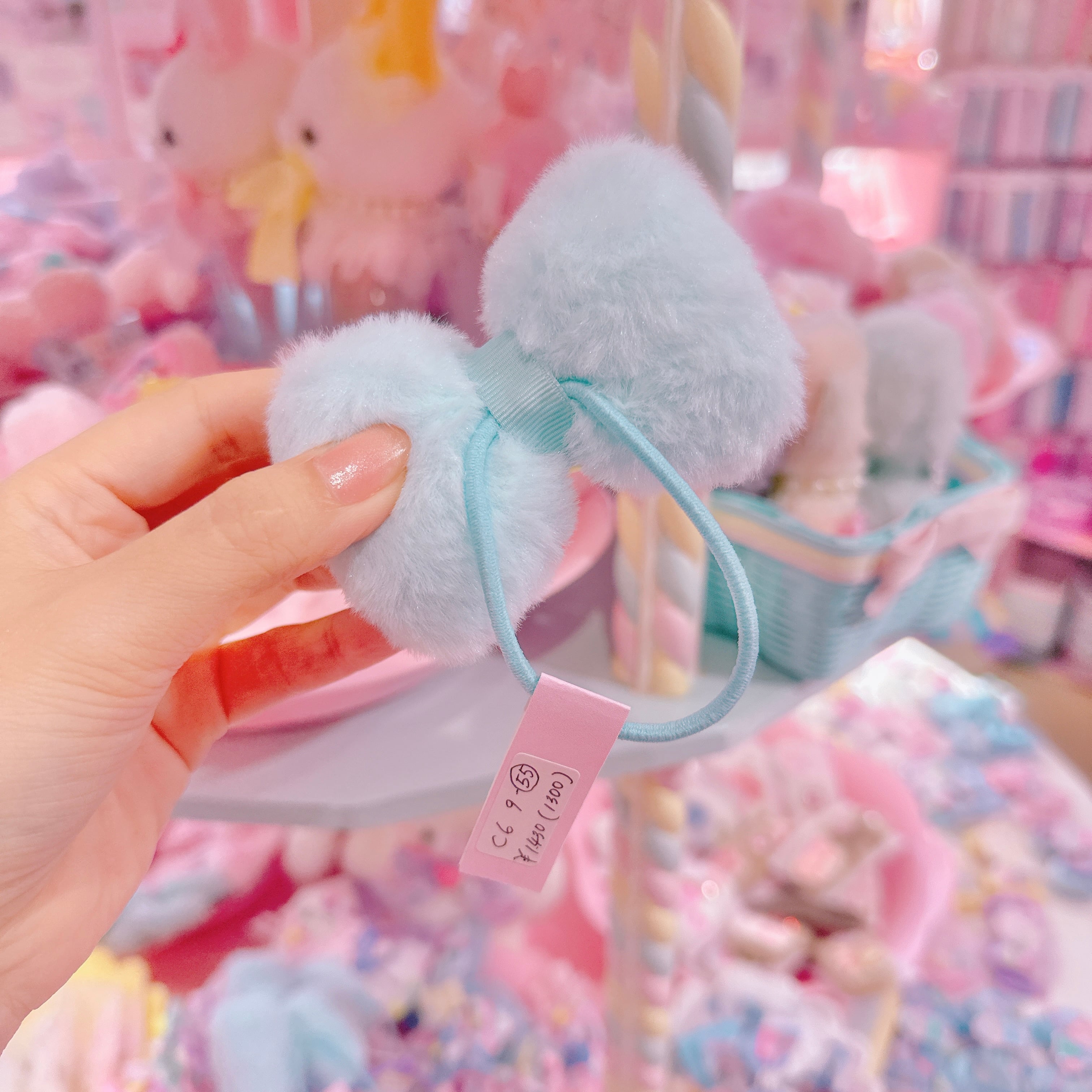 【C6】9-55ファーヘアゴム