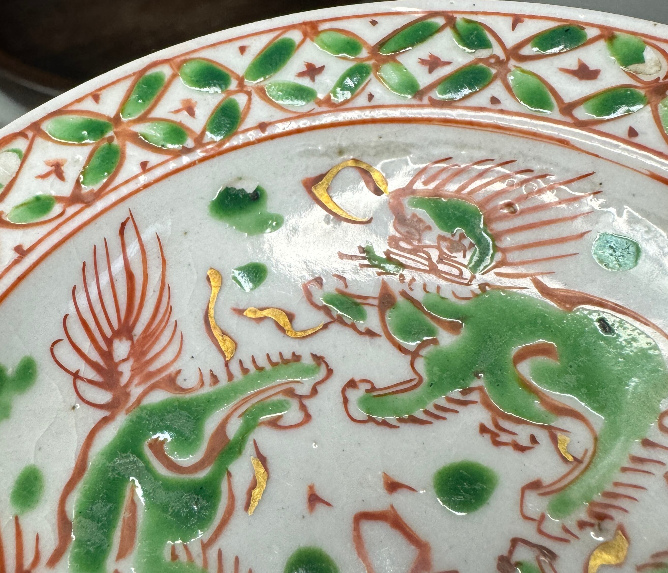 九谷焼 永楽造 仿古万暦 赤絵獅子文 小皿 1皿 明治期 | Leaf