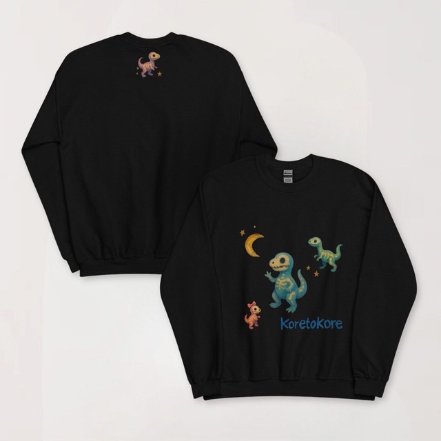 Moon & Dino sweat A0146