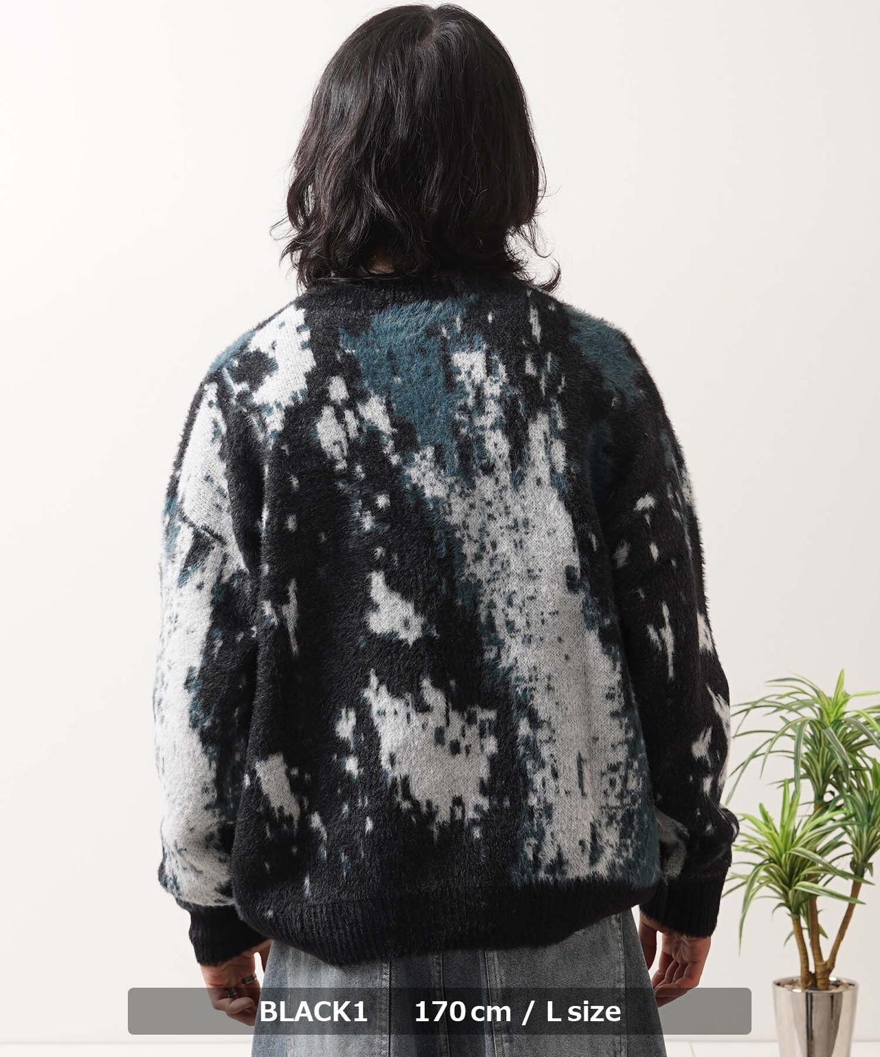 ◆アブストラクト柄 シャギーニット◆bl-808527