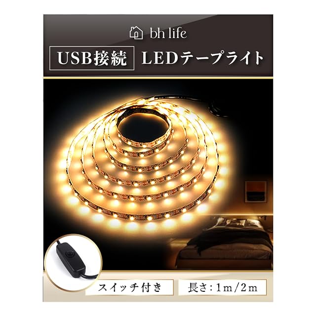 新着商品】ハイパワーLEDライト B11-721 | PAY ID