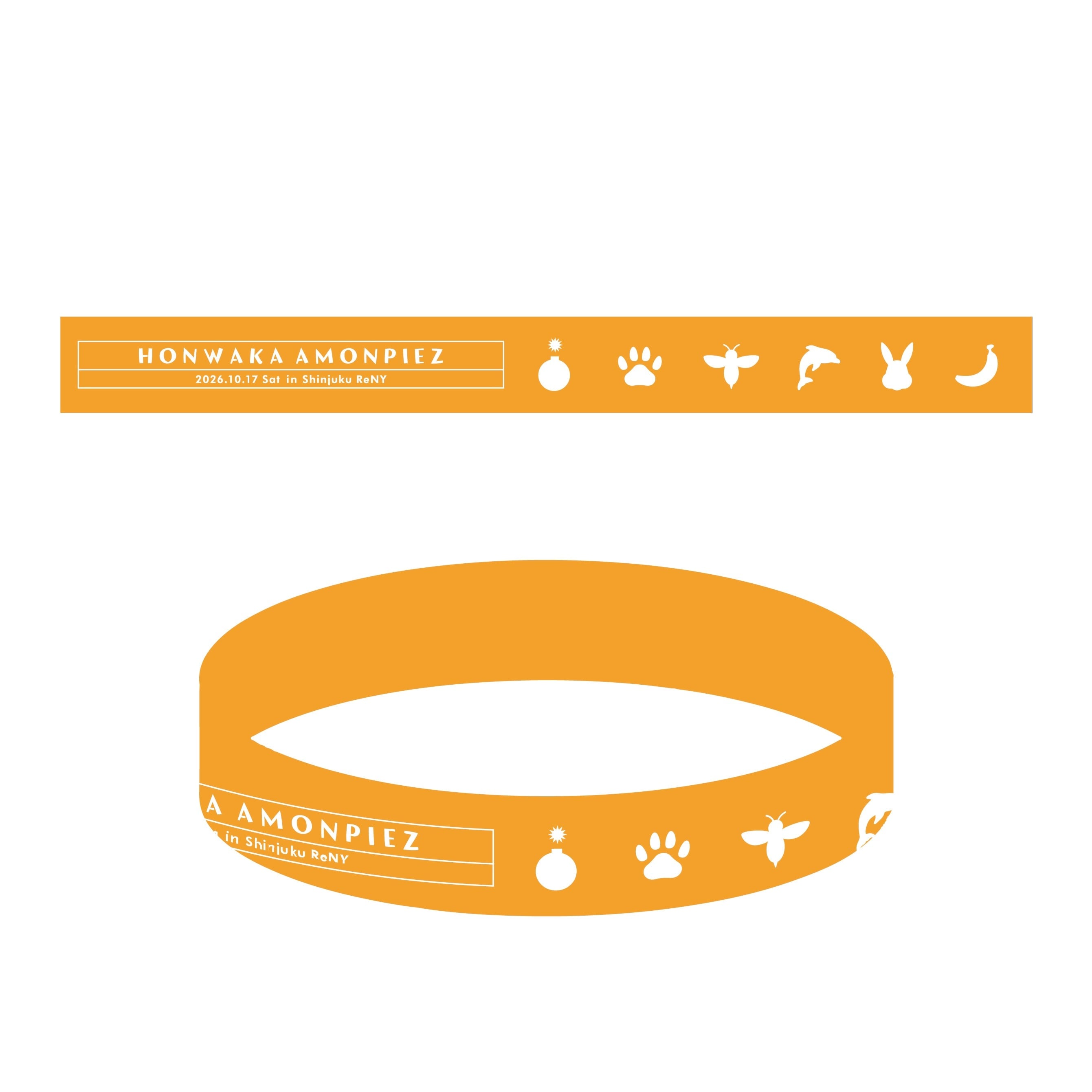 Honwaka Amonpiez OFFICIAL STORE