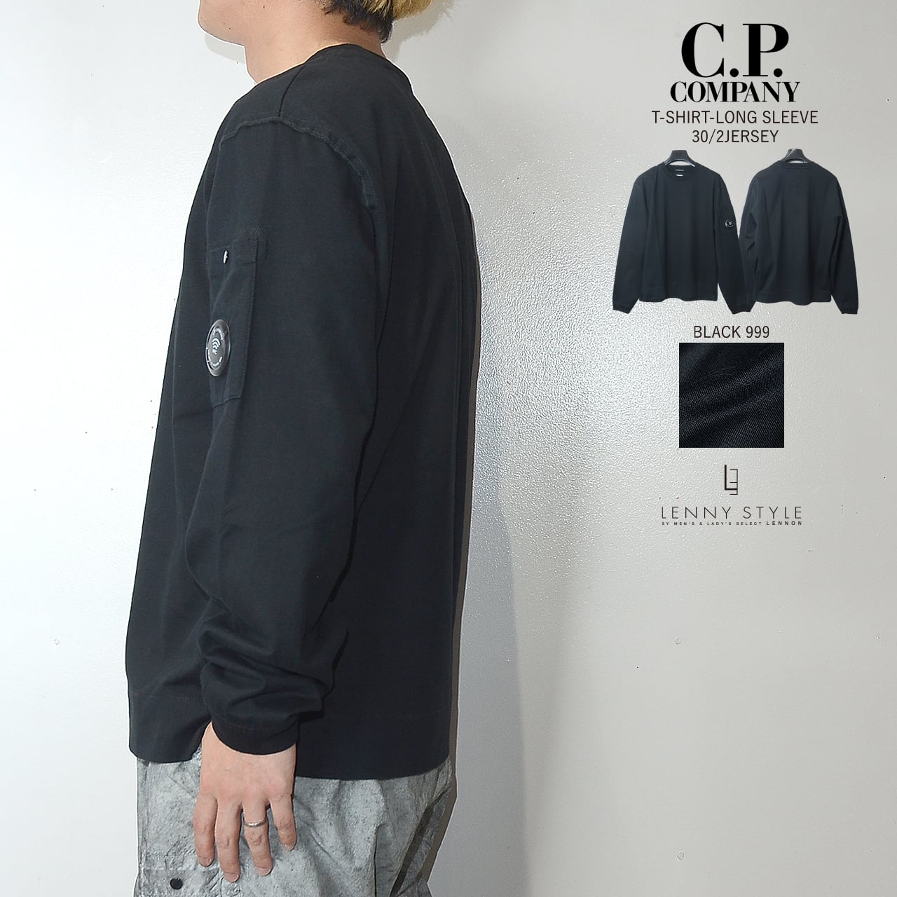 CPカンパニー （ シーピーカンパニー ） （ C.P.COMPANY ）クルー