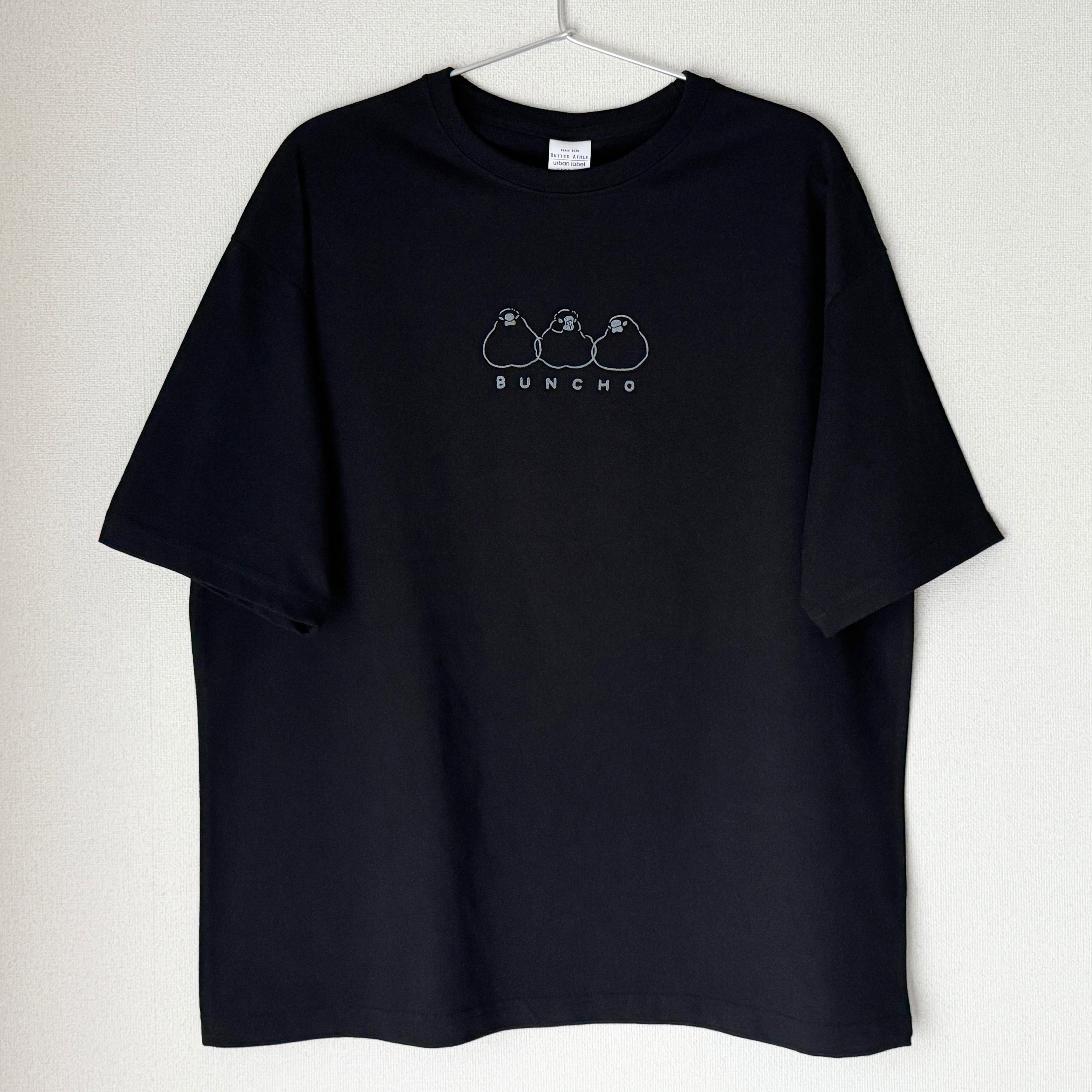 おやすみ教室 jiko 自己 Tシャツ サブカル 半袖ビッグTシャツ(おやすみ文鳥) | アトリエ チヨや