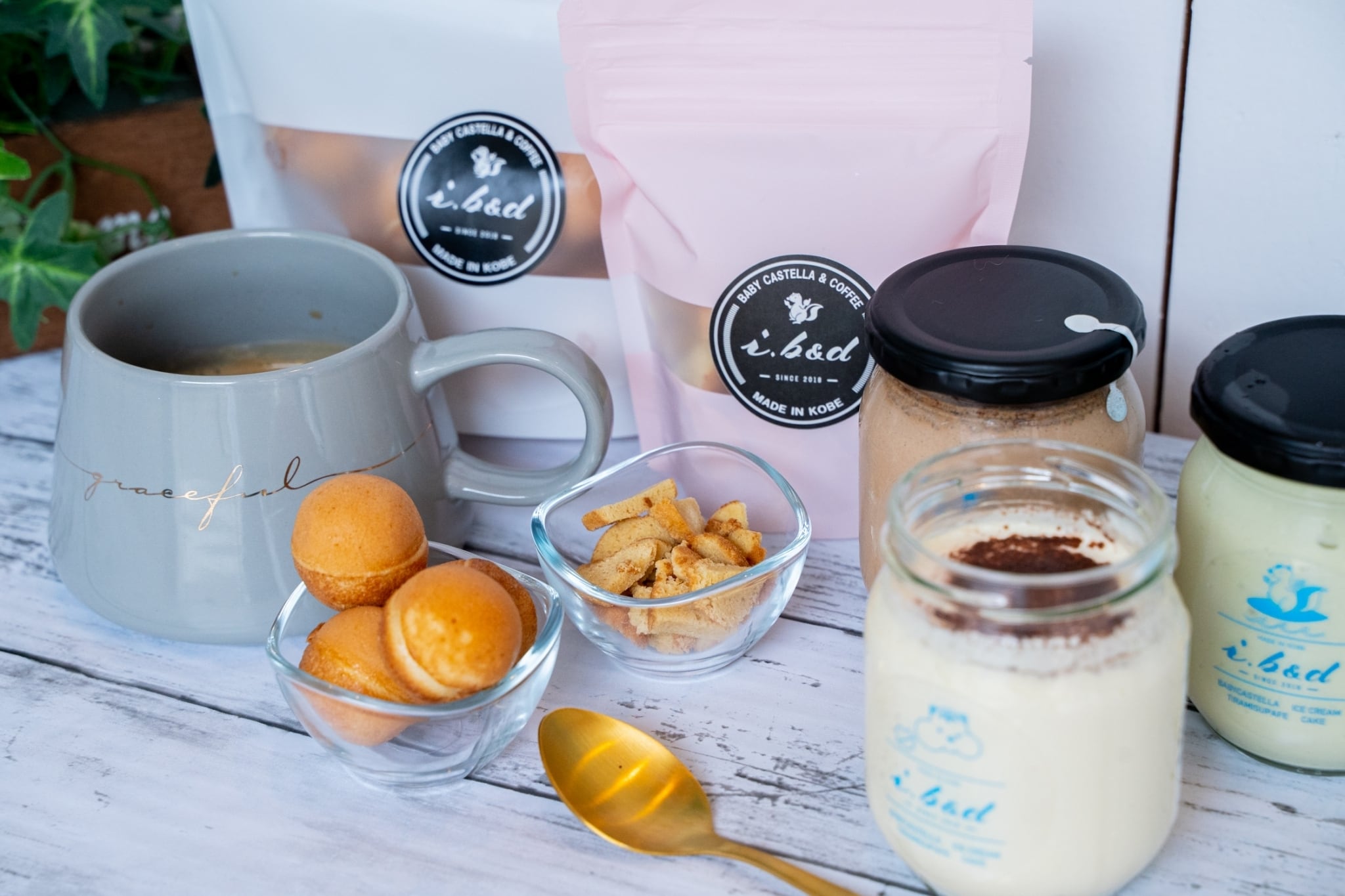 D*1様 ベビスモ CDセット ティラミス・ベビーカステラおうちカフェセット♡ | i.b&d（アイ