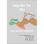 C16-1199_IC10_360_A0508｜2026年賀状