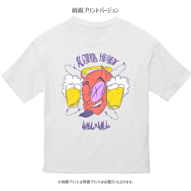 Alcohol heaven T-shirts White