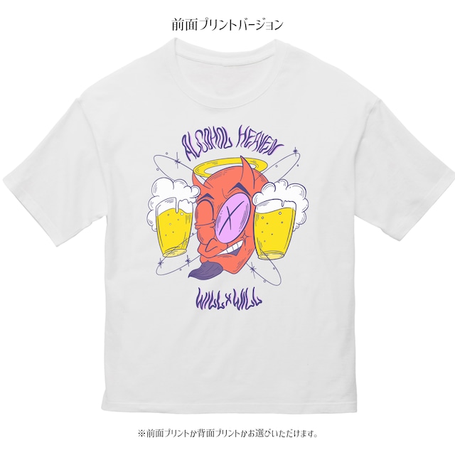 Alcohol heaven T-shirts White