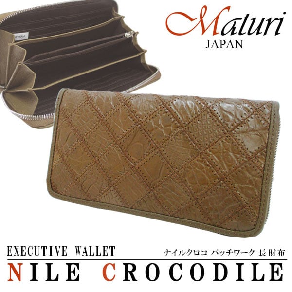 1円～ Maturi ナイルクロコ革 パッチワーク 長財布 MR-051 RD Maturi