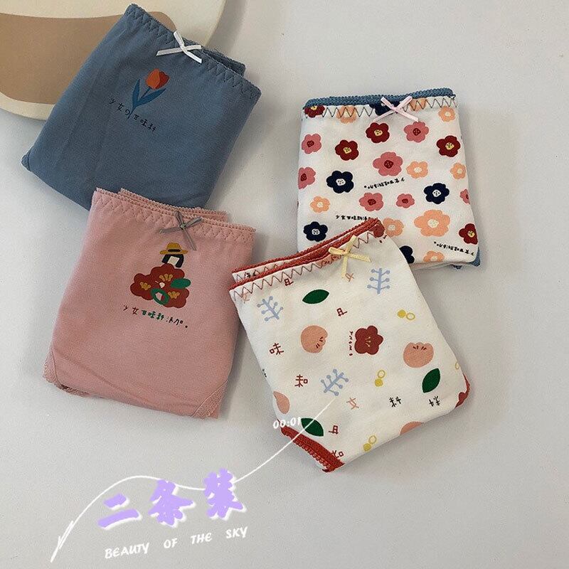 サマープリント柄リボンレディース 大人ガーリー スウィート キュート カジュアル 夏物 萌量不足34229841526