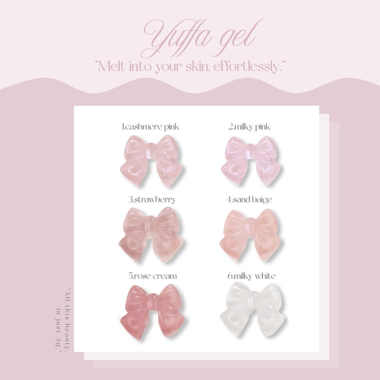 YUFFA GEL セット 6色 YUFFA GEL SET | PAY ID