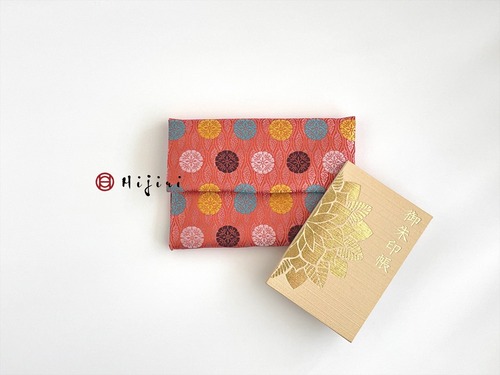 新作‼︎ 御朱印帳入れ  高級金襴…オレンジの紋《送料無料》