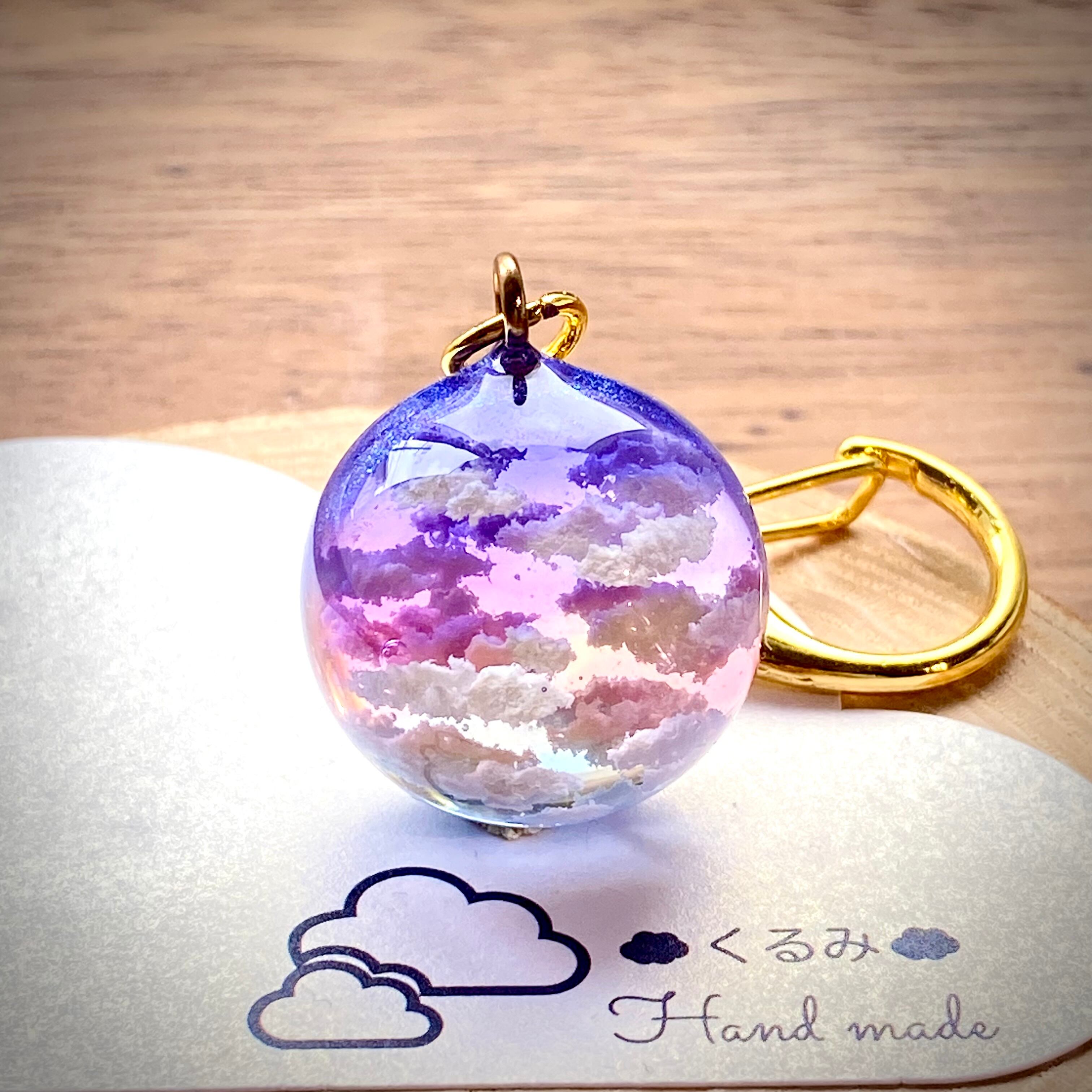 バックチャーム 半球の雲レジン 夕暮れ空 B級品