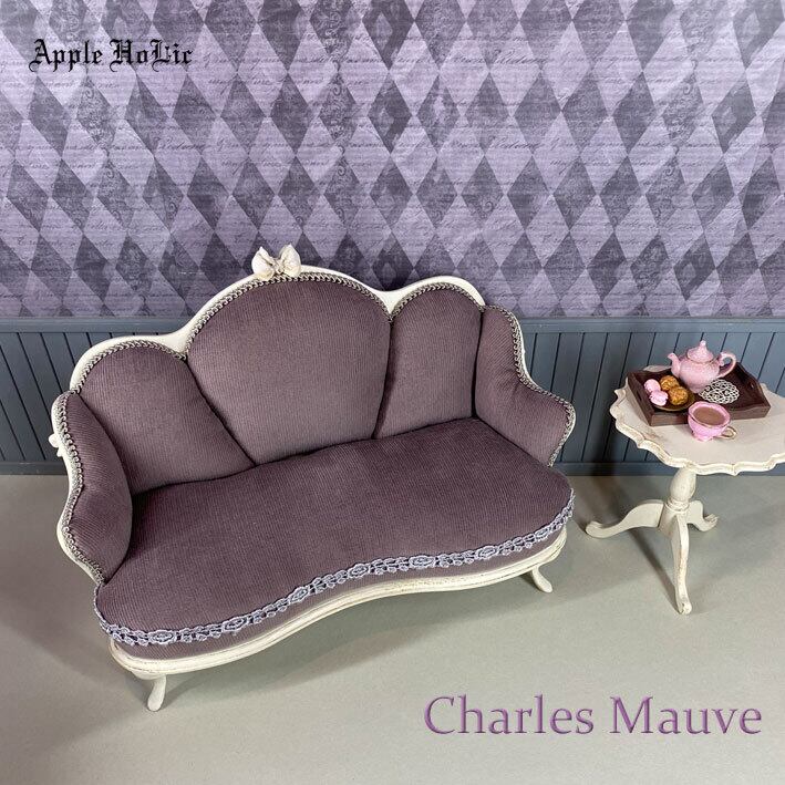 ドールソファ M Charles Mauve・シャルル モーブ 2人掛け | Apple