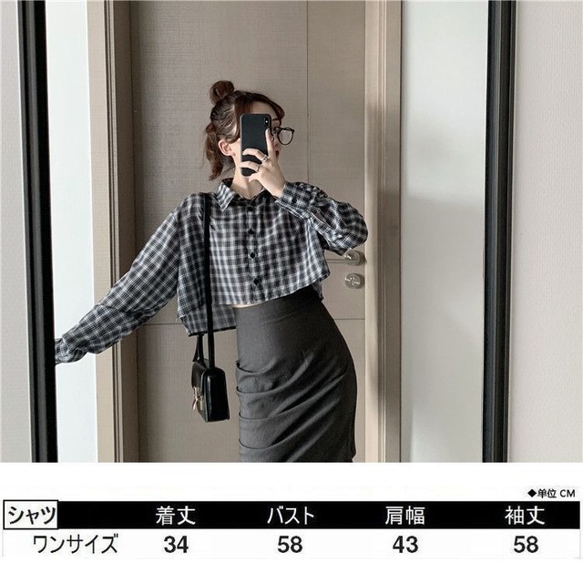 送料無料 ショート丈 チェック柄 シャツ 韓国ファッション レディース ミニ丈 チェックシャツ シンプル 大人可愛い ガーリー Dtc Sh レディースファッション通販 Mask エムエーエスケー 大人可愛い韓国ファッション 送料無料 ショート丈 チェック柄 シャツ 韓国ファッション レディース ミニ丈 チェックシャツ シンプル 大人可愛い ガーリー Dtc Sh レディースファッション通販 Mask エムエーエスケー 大人可愛い韓国ファッション