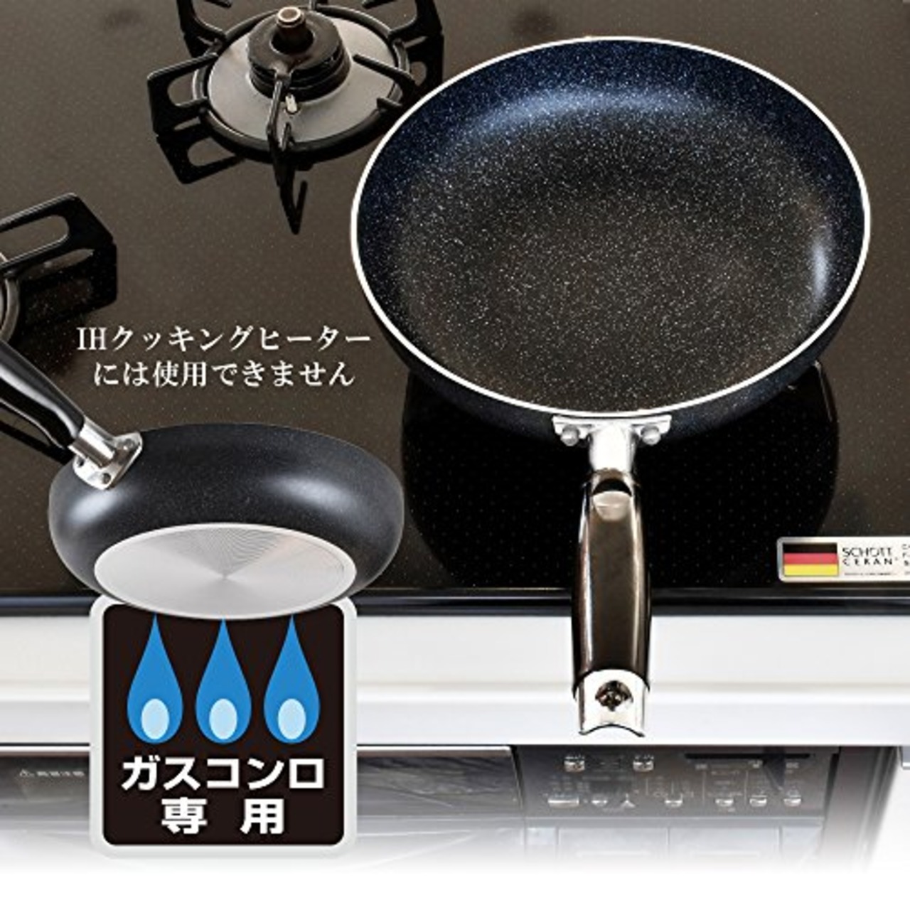 和平フレイズ フライパン 28cm ガス火専用 PFOAフリー ふっ素樹脂加工 4層コート ネオブル RA-9647