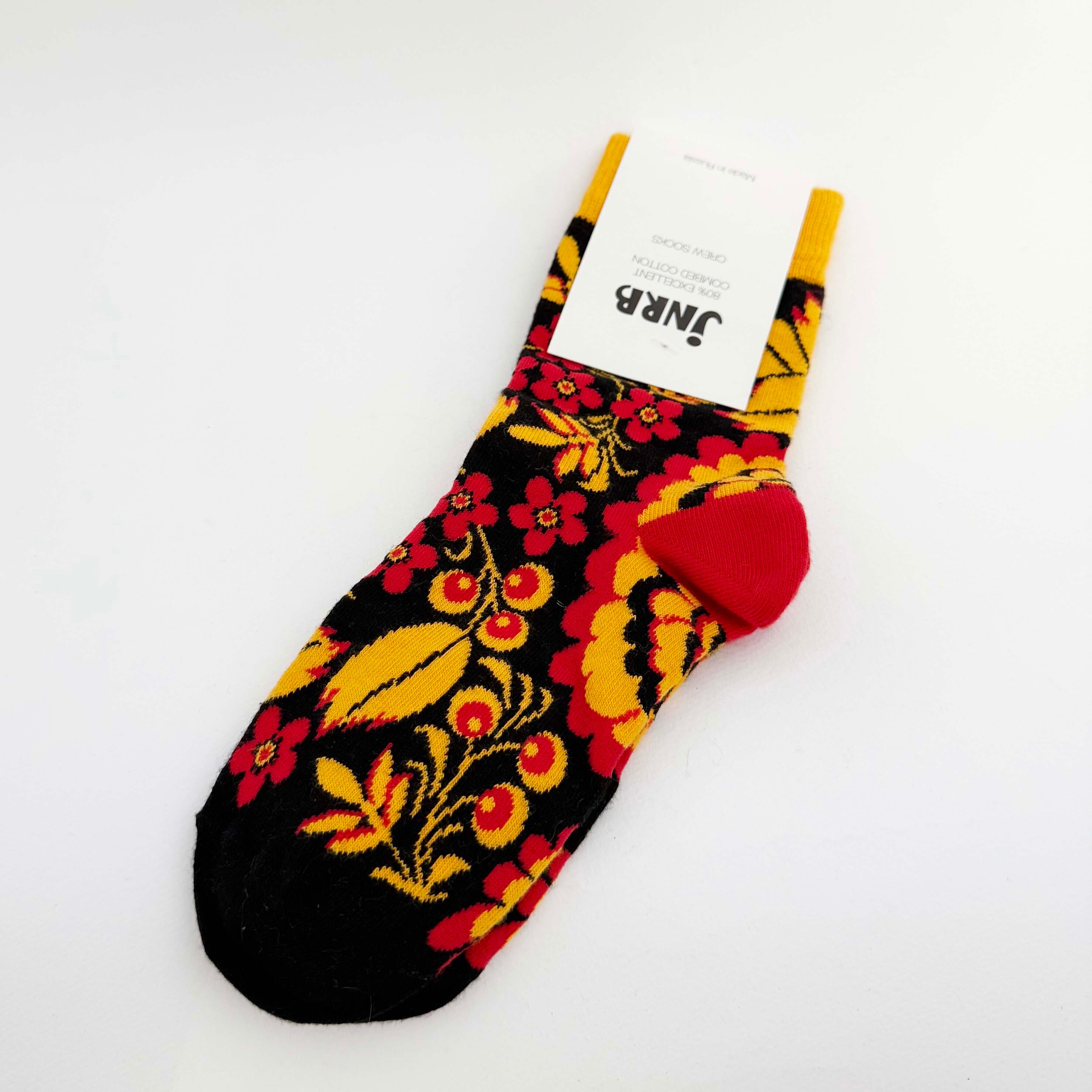 ロシア伝統柄の靴下(2足セット)