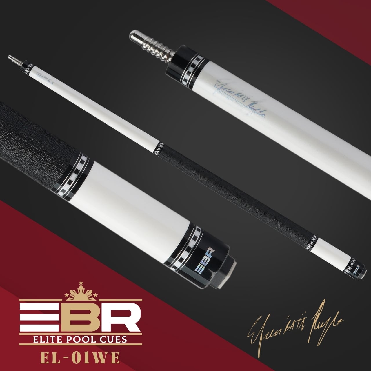 Project Power（EBR Products）