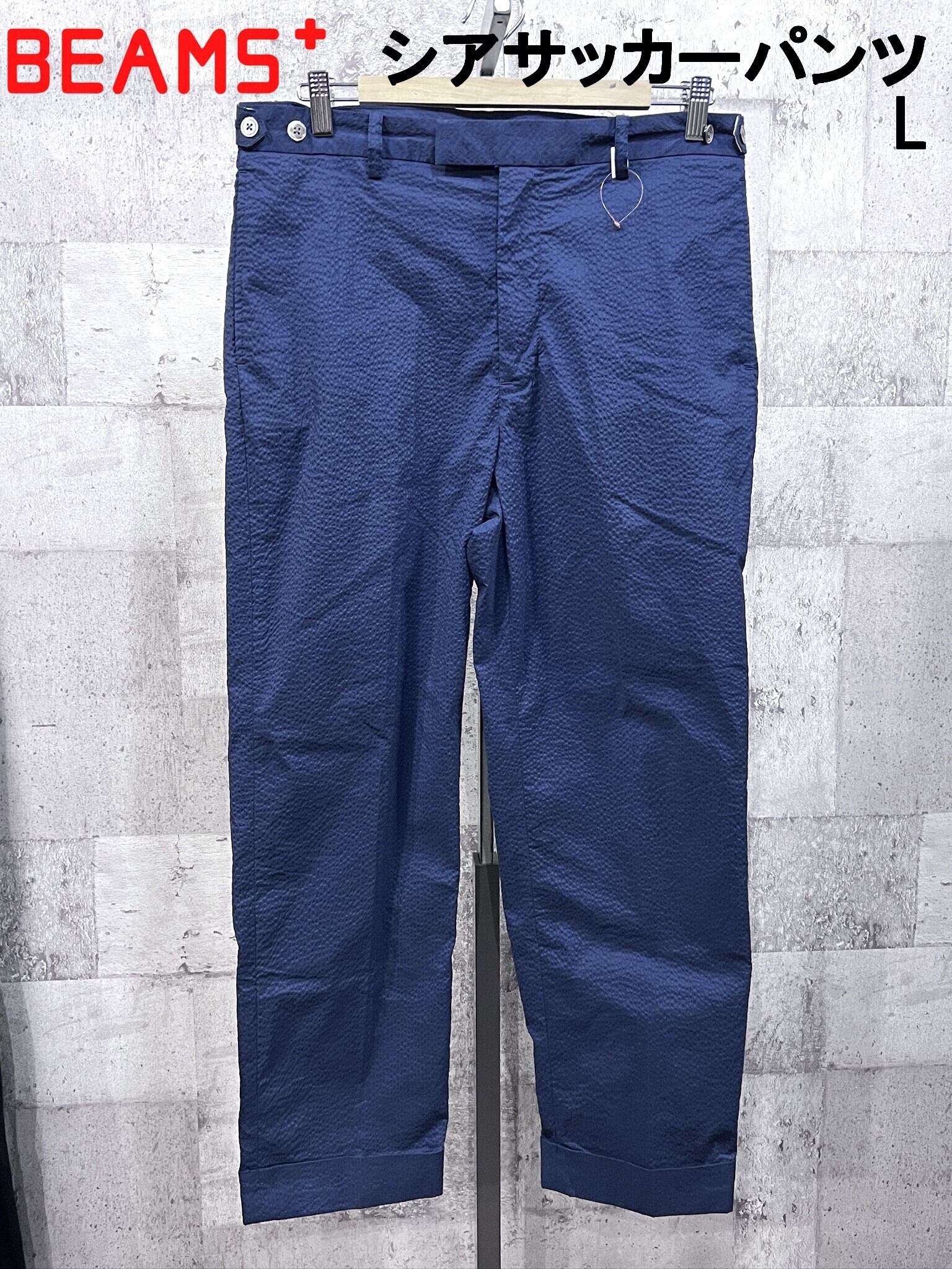 80's CHEMISE LACOSTE ラコステ 文字ワニ スラックス 80'S-90'S 日本製 ラコステ CHEMISE LACOSTE 文字ワニ ポリエステル