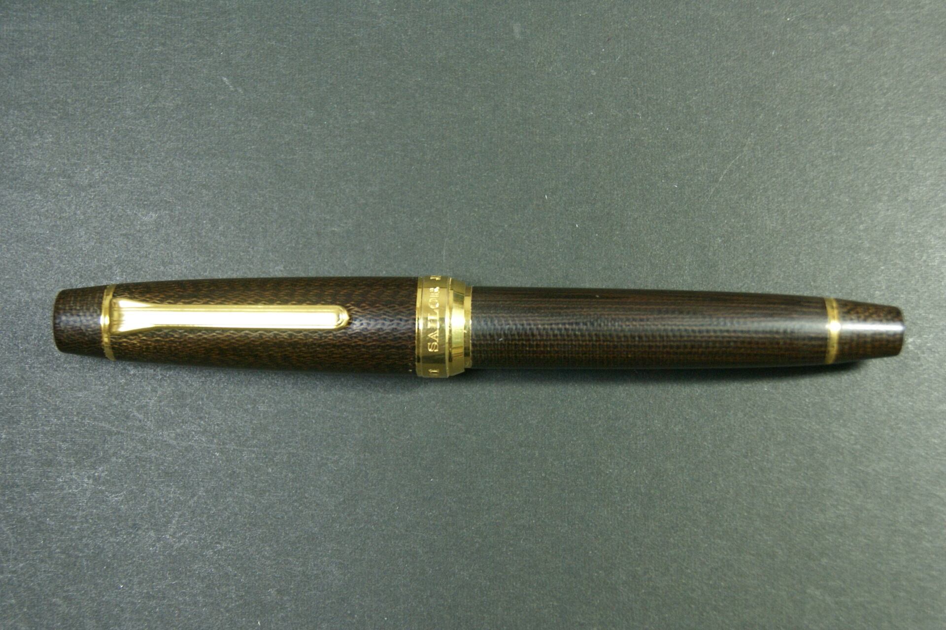 2010 セーラー万年筆 プロフェッショナルギア マイカルタ グリーン