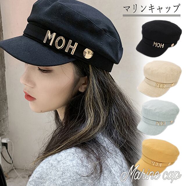 CHRISTIAN DIOR ブラック ワークキャップ キャスケット ブラック