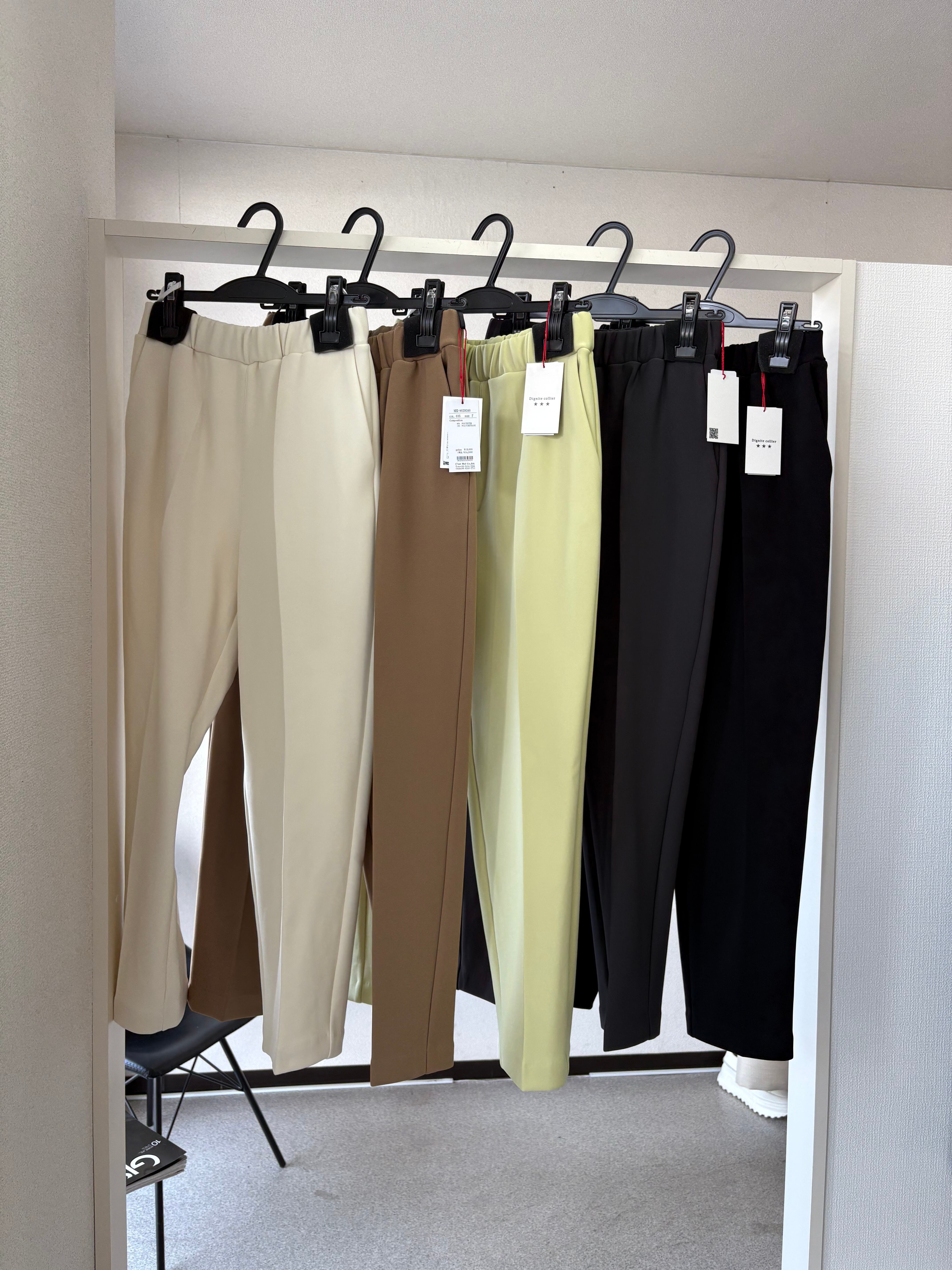 Dignite Collier | frip.selectshop