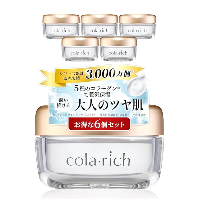 NUDUQUE repair aura pack｜炭酸CO₂ パック 100g | PAY ID