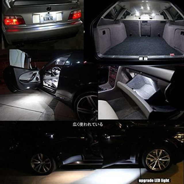 T10 W5W CANBUSキャンセラー内蔵LED DC12V 4014SMD 24連 無極性ポジション ナンバー灯 ホワイト 両面発光 10個セット