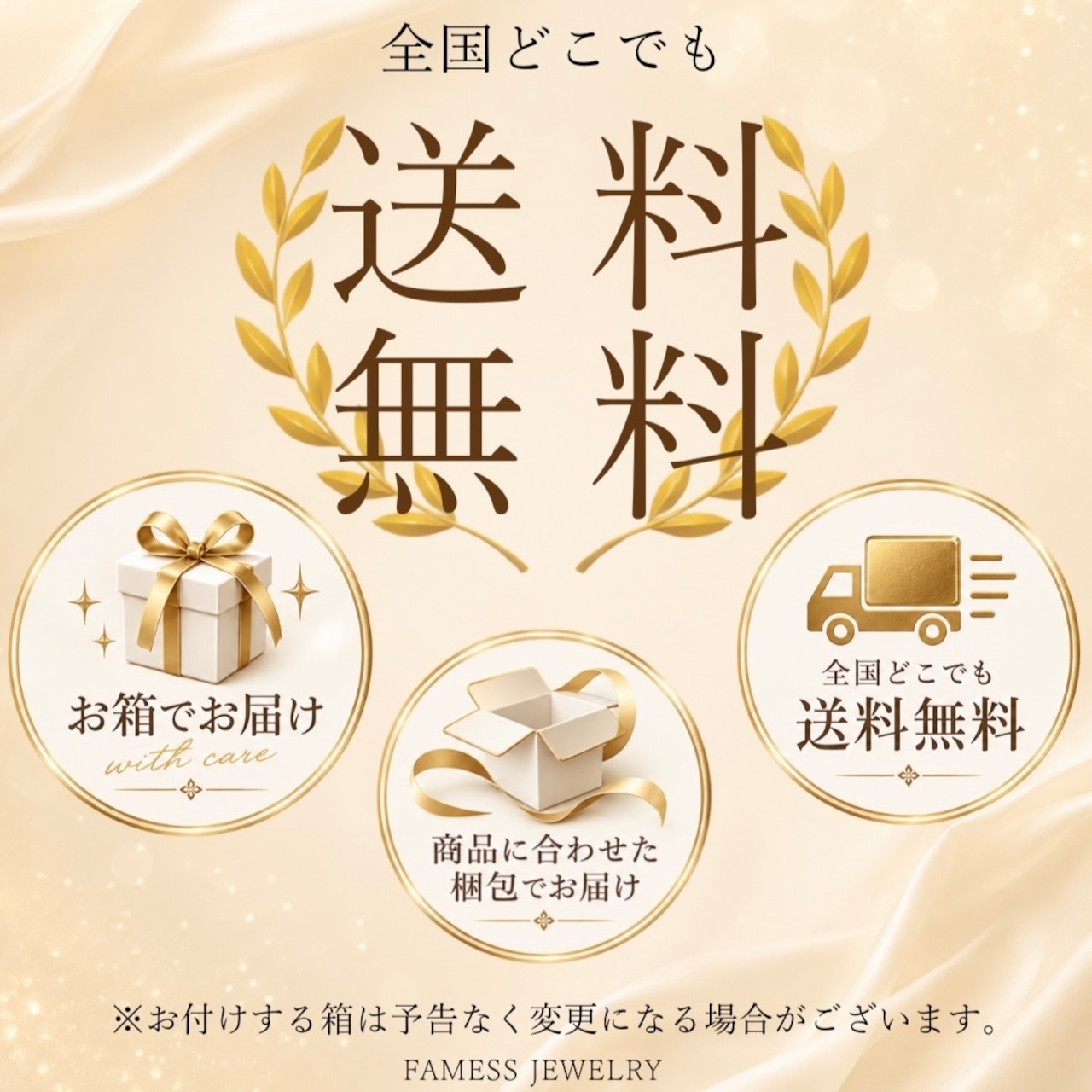 PT850 ロープネックレス