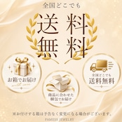 PT850 ロープネックレス