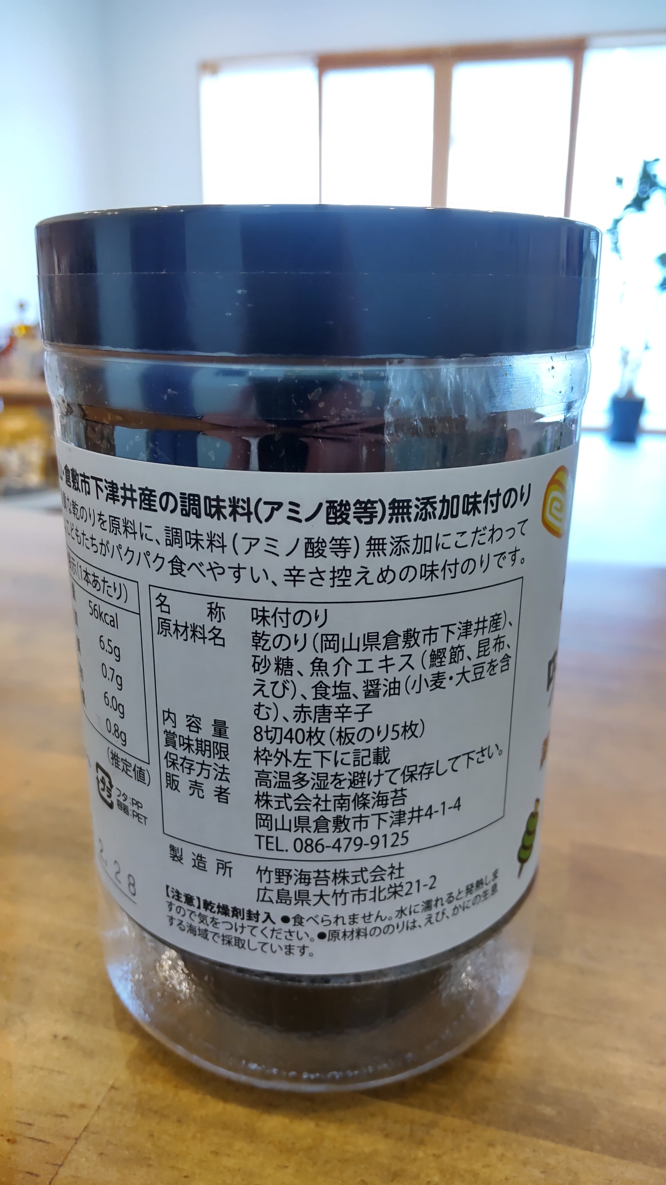 7c4722750cebabcab03a379b6836e5