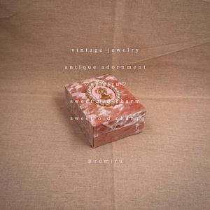 真珠カメオギフトラッピングセット(BOX×ショッパー)