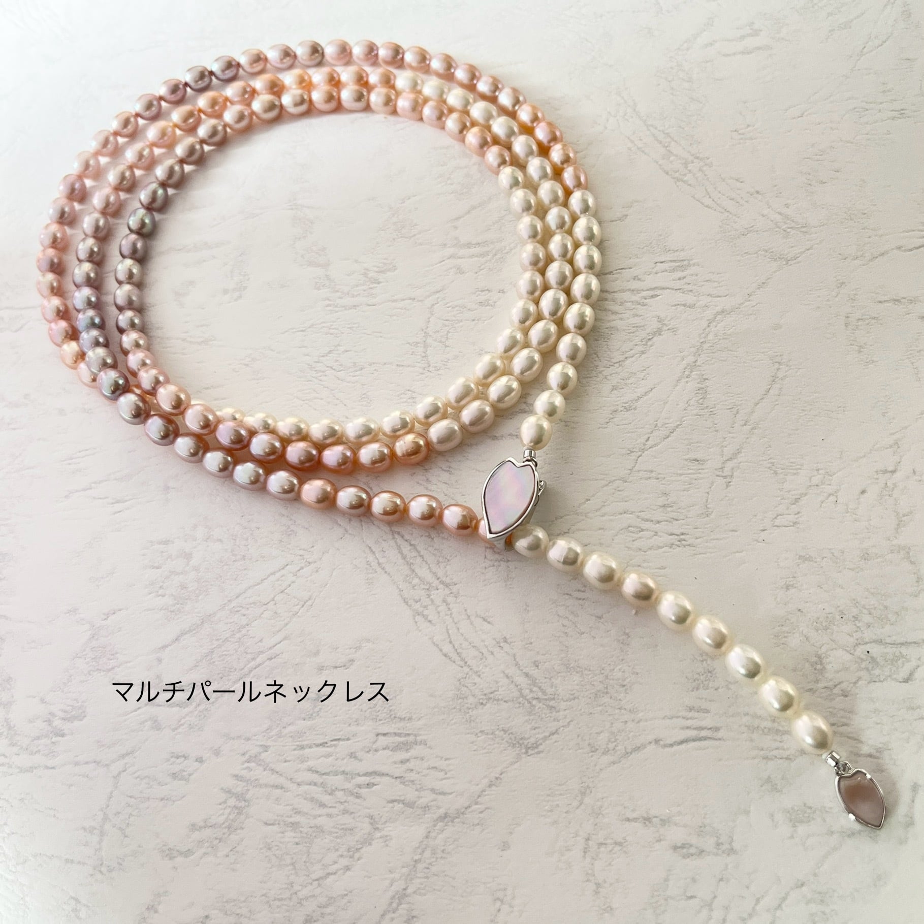 品質重視』人気の18金パールのロングネックレスM3238 あやしい 