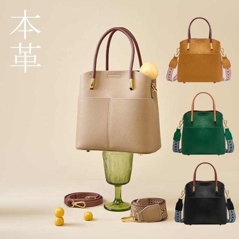 本革レディースバッグ ショルダーバッグ ハンドバッグ 本革