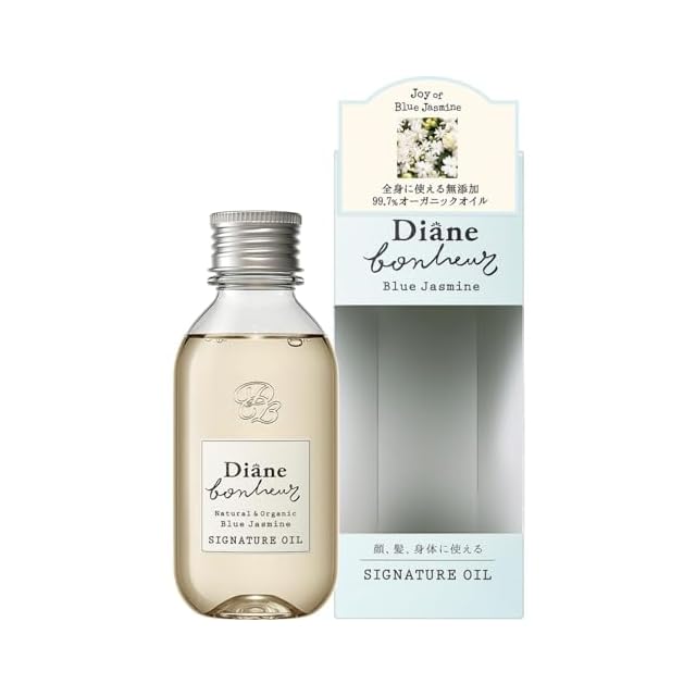 ミリゼ スムースヴェールオイル MIRIZE SMOOTH VEIL OIL | Pay ID