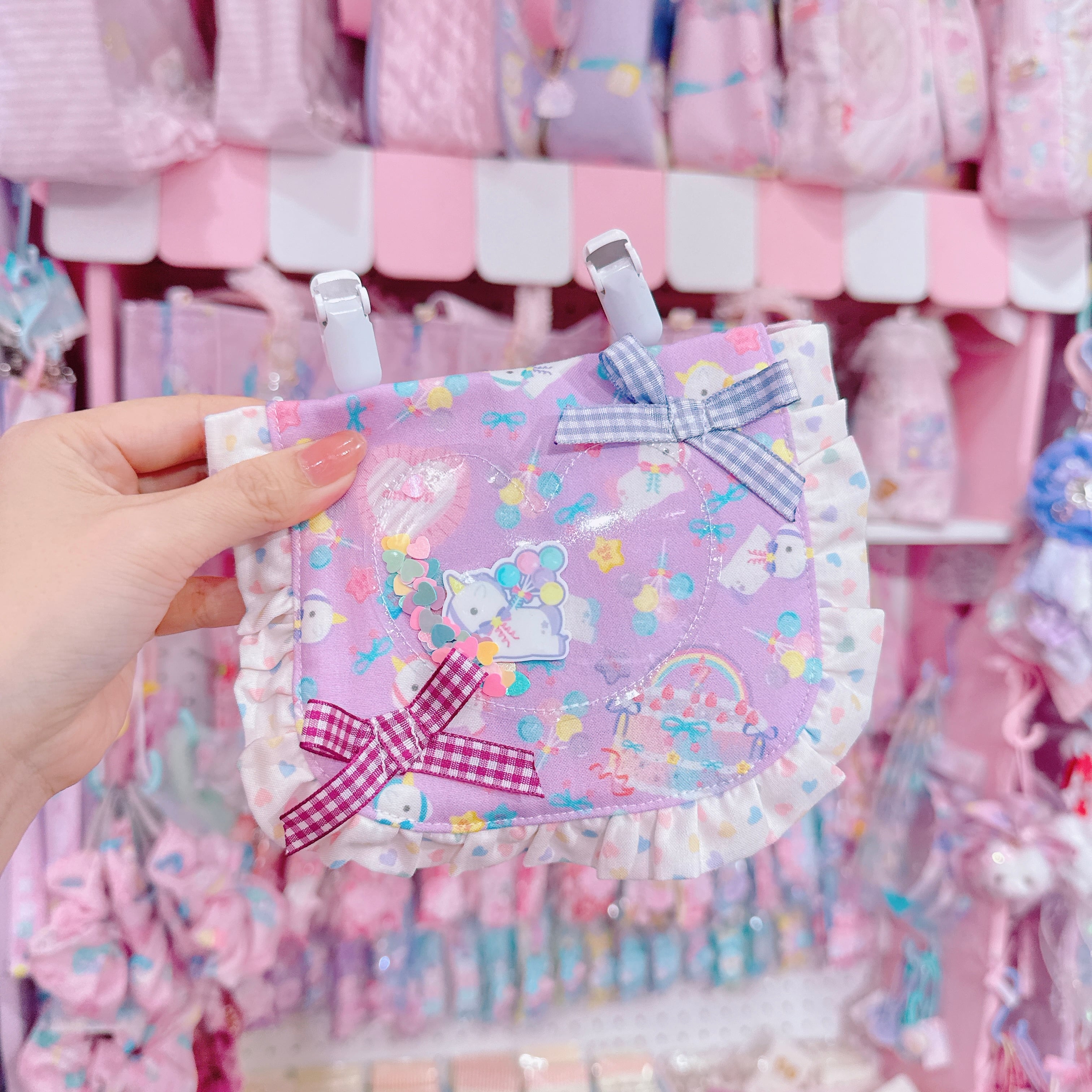 【N8】9-6移動ポケット