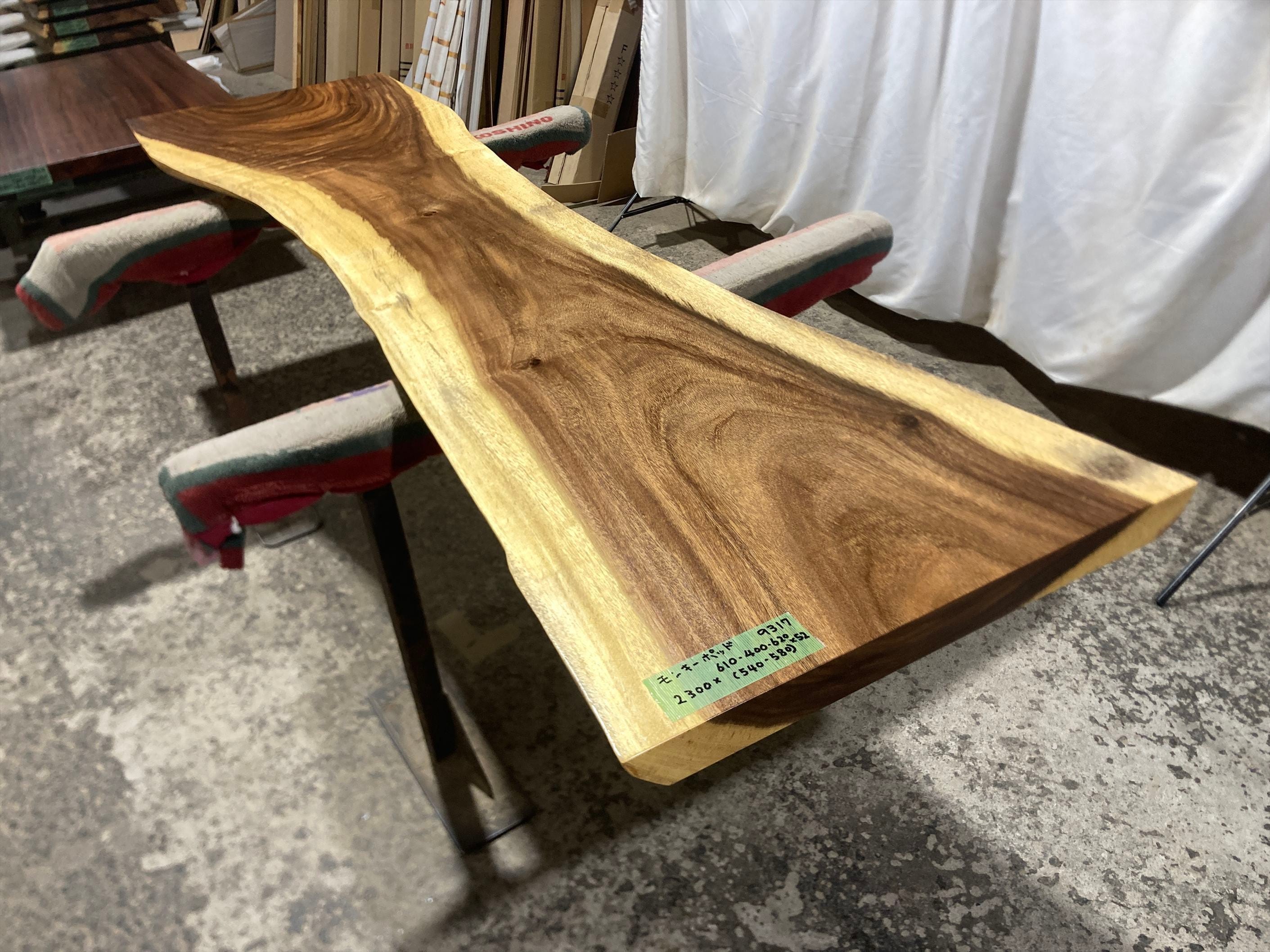モンキーポッド9317 一枚板無垢 乾燥材 2300x610-400-620x52mm カウンター センターテーブル ダイニングテーブル