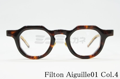 Filton メガネ Aiguille01 Col.4 クラウンパント ラウンド 鯖江製 フィルトン 正規品