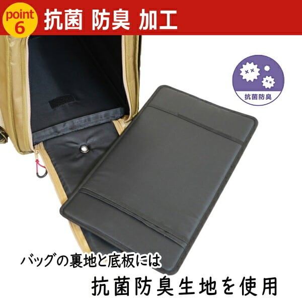 ブリクストンキャリー バックパック ワイド Mサイズ マンダリン