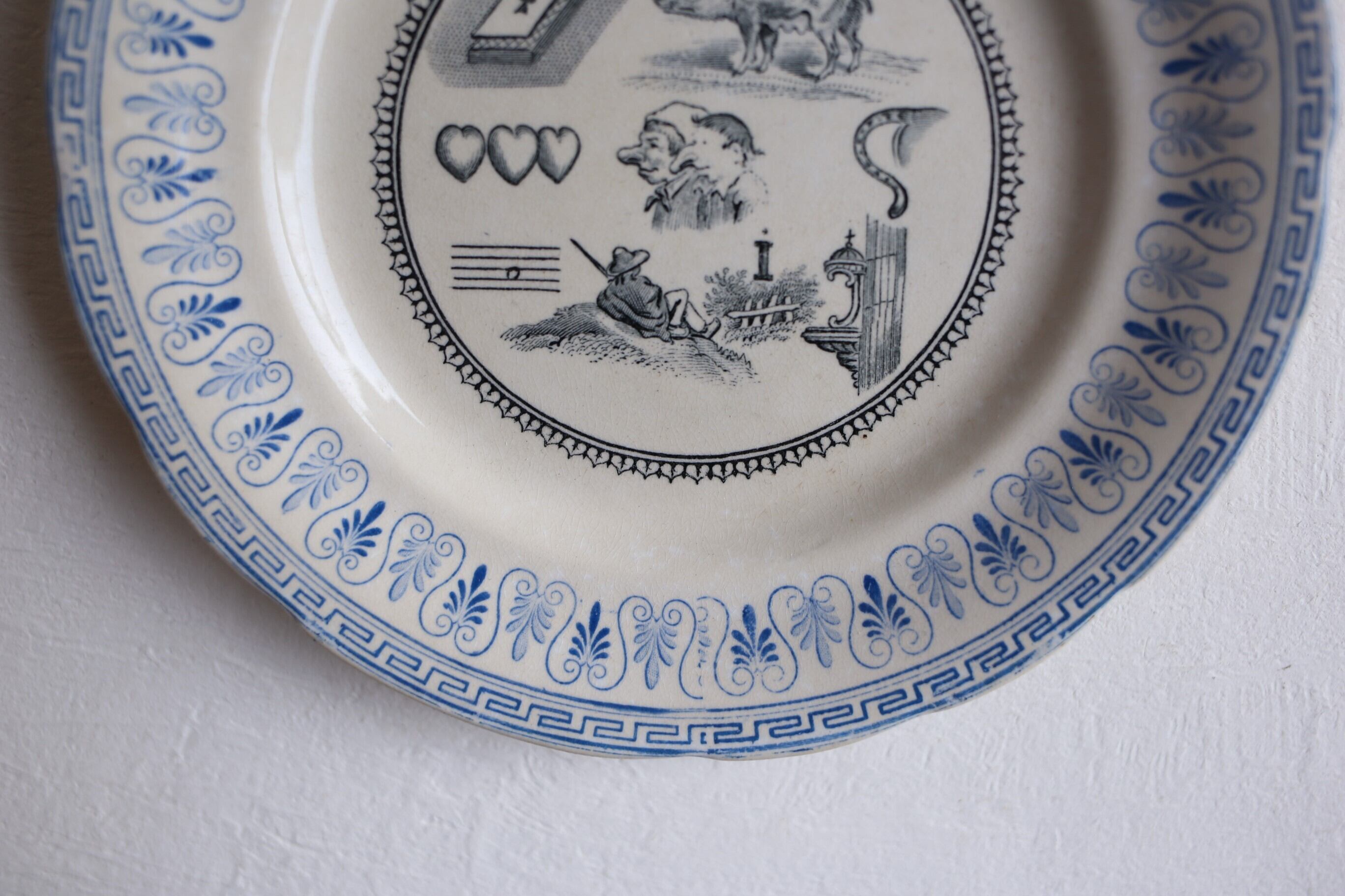 フランスアンティーク ショワジールロワ HB デザートプレート