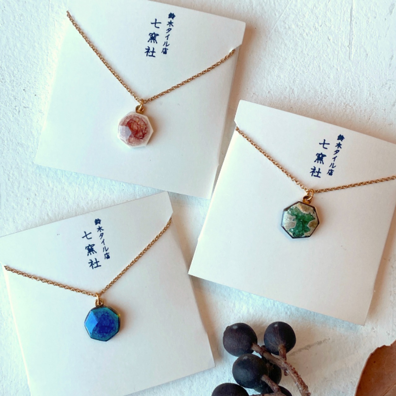 イロとカタチの選べる（純色・透色）　ペンダント