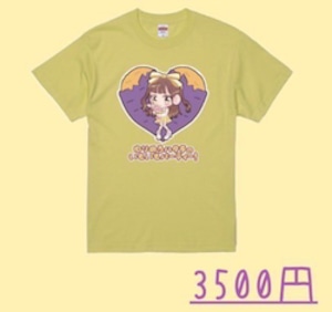 【ゆりめろ生誕2022】Tシャツ