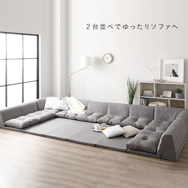 日本製 フロアマット付き ソファセット 【ブルー 】麻風織り生地 日本製 フロアマット付き ソファセット 【ブルー 】麻風織り生地